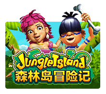 Jungle Island SLOTXO joker123 สมัคร Joker123