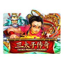 Third Prince's Journey SLOTXO สล็อต XO เว็บตรง