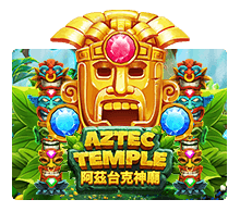Aztec Temple SLOTXO สล็อต XO เว็บตรง