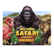 Big Game Safari SLOTXO สล็อต XO เว็บตรง