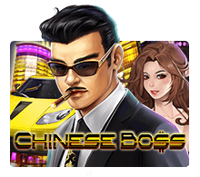 Chinese Boss SLOTXO สล็อต XO เว็บตรง