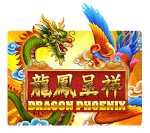 Dragon Phoenix SLOTXO สล็อต XO เว็บตรง