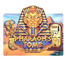 Pharaoh's Tomb SLOTXO สล็อต XO เว็บตรง