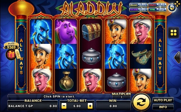 Aladdin SLOTXO สมัคร สล็อต xo