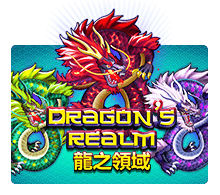 Dragon's Realm SLOTXO สล็อต XO เว็บตรง