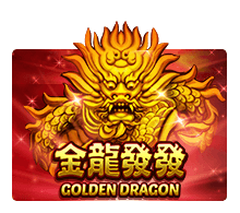 Golden Dragon SLOTXO สล็อต XO เว็บตรง