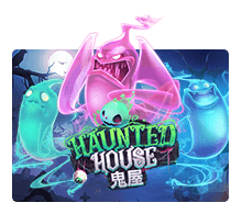 Haunted House SLOTXO สล็อต XO เว็บตรง