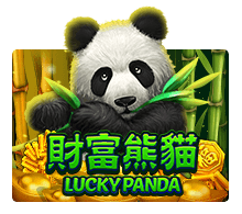 Lucky Panda SLOTXO โปรโมชั่น slotxo