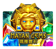 Mayan Gems SLOTXO สล็อต XO เว็บตรง