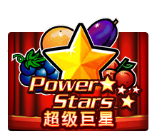 Power Stars SLOTXO joker123 สมัคร Joker123