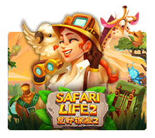Safari Life 2 SLOTXO สล็อต XO เว็บตรง