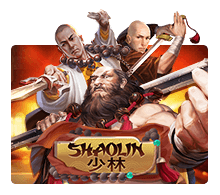 Shaolin SLOTXO สล็อต XO เว็บตรง
