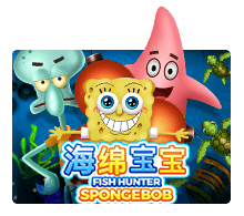 Fish Hunter Spongebob SLOTXO สล็อต XO เว็บตรง