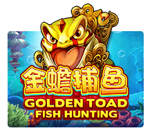 Fish Hunting Golden Toad SLOTXO สล็อต XO เว็บตรง