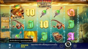 Big Bass Secrets of the Golden Lake Pragmatic Play สมัคร สล็อต xo