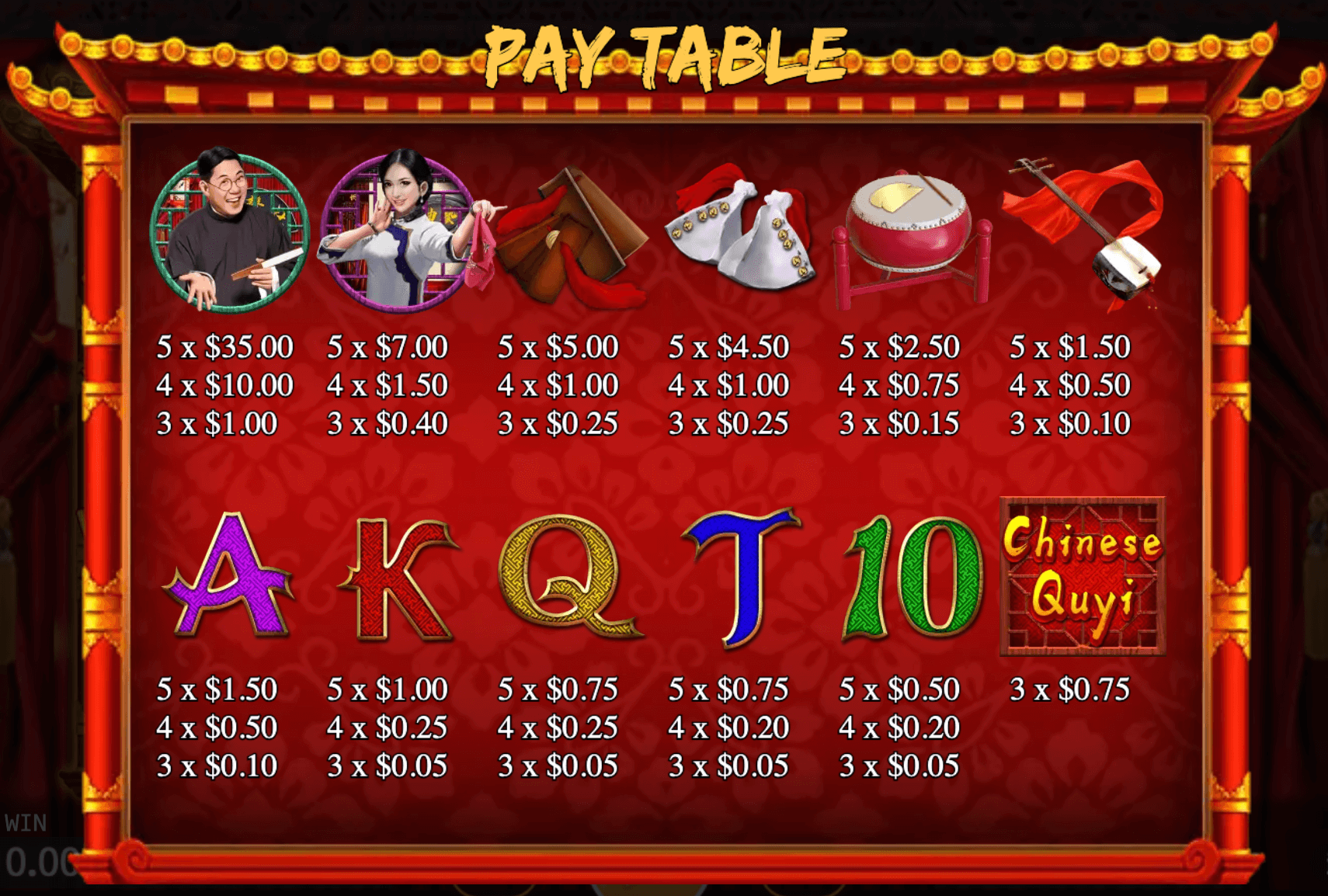 Chinese Quyi KA Gaming xo slot