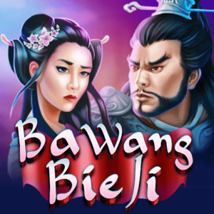Ba Wang Bie Ji KA Gaming slotxo 369