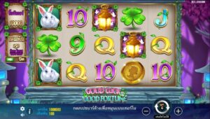 Good Luck & Good Fortune Pragmatic Play สมัคร สล็อต xo