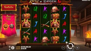 Rise of Samurai 4 Pragmatic Play สมัคร slotxo ไม่มีขั้นต่ำ