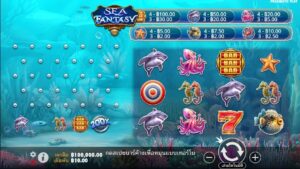 Sea Fantasy Pragmatic Play สมัคร สล็อต xo