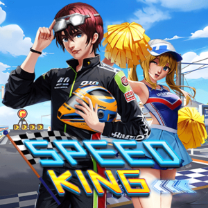 Speed King KA Gaming xo slot