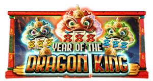 Year of the Dragon King Pragmatic Play ทางเข้าเล่น slotxo