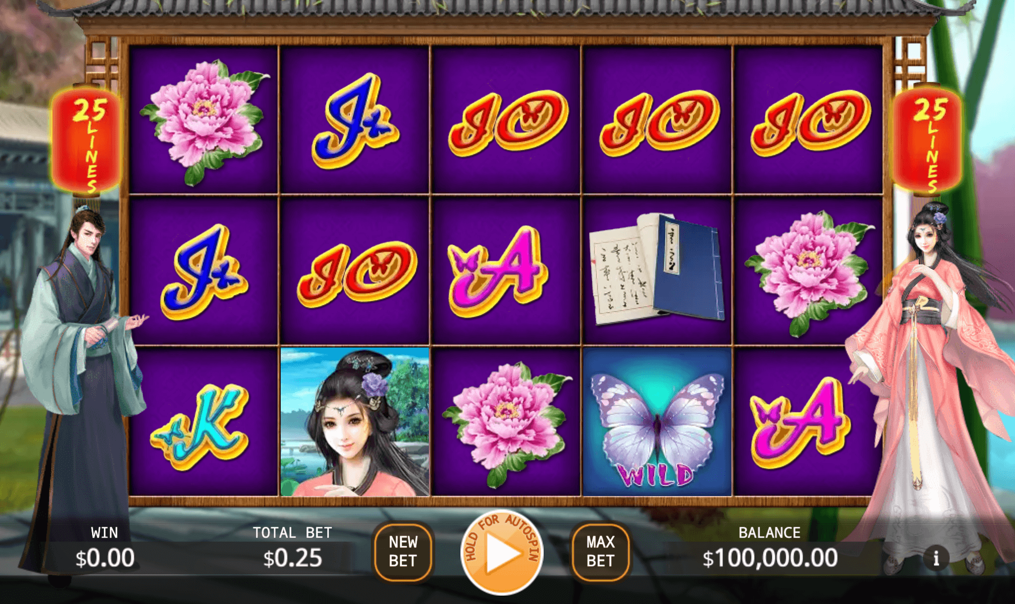 Butterfly Lovers KA Gaming สมัคร slotxo com