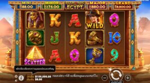 Diamonds Of Egypt Pragmatic Play สมัคร สล็อต xo