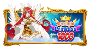 Starlight Princess 1000 Pragmatic Play ทางเข้าเล่น slotxo