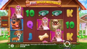 The Dog House Multihold Pragmatic Play สมัคร สล็อต xo