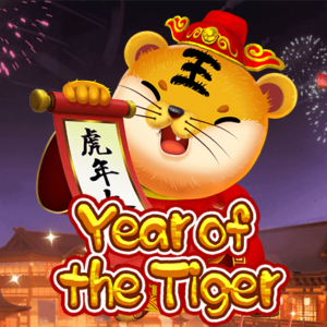 Year of the Tiger KA Gaming slotxo สมัครใหม่