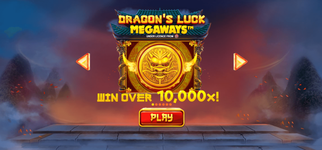 Dragon's Luck MegaWays RED TIGER สล็อตแตกง่าย slotxo game