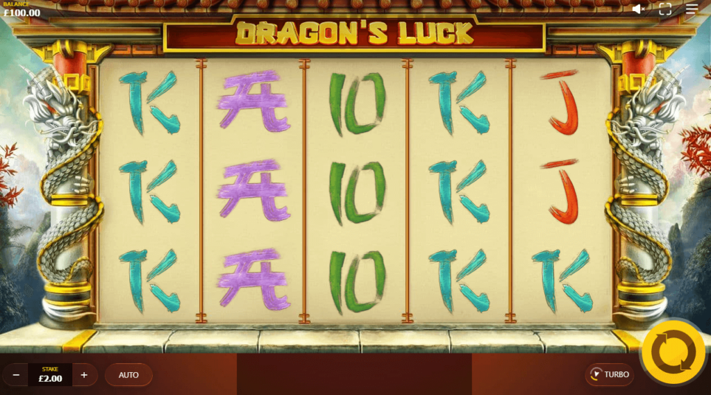 Dragon's Luck RED TIGER โปรโมชั่น สล็อต XO