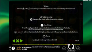 Fire Hot 40 Pragmatic Play ทดลองเล่น slotxo