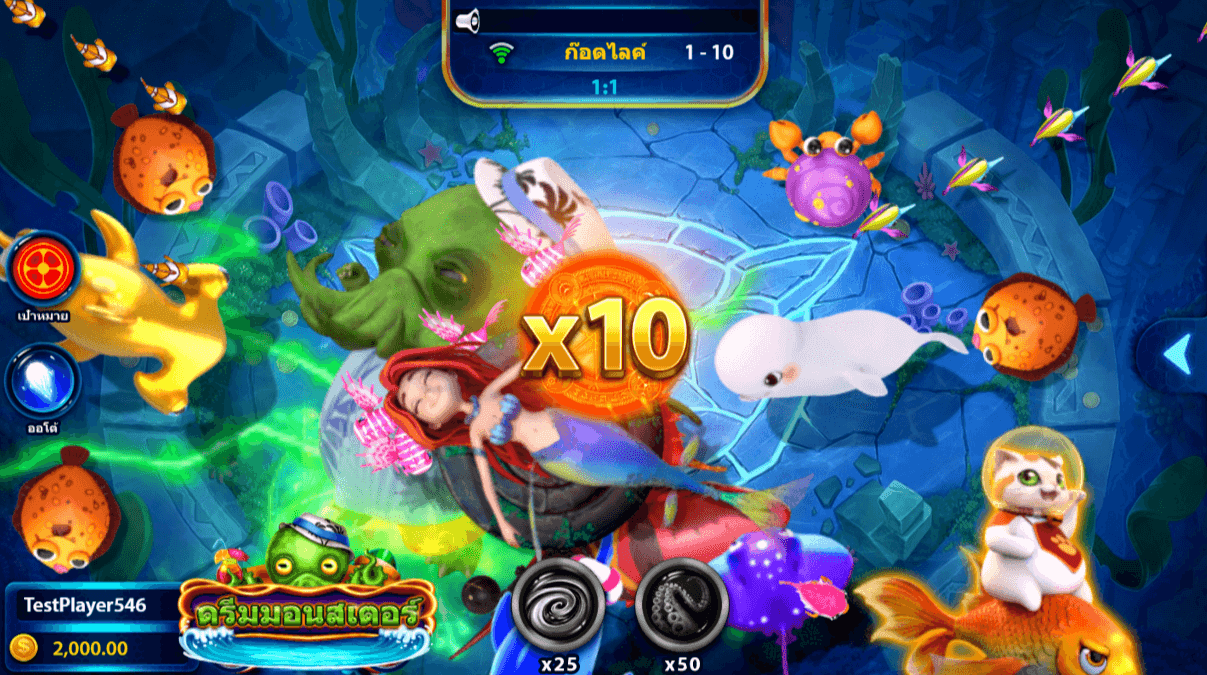 Fishing Treasure FAST SPIN Gaming xo สล็อต