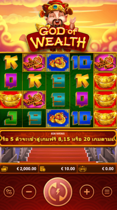 God of Wealth FAST SPIN slot สล็อต m slotxo24hr