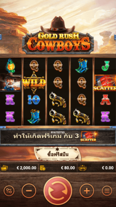 Gold Rush Cowboys FAST SPIN demo slotxo game