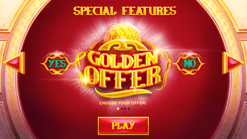 Golden Offer RED TIGER โปรโมชั่น สล็อต XO