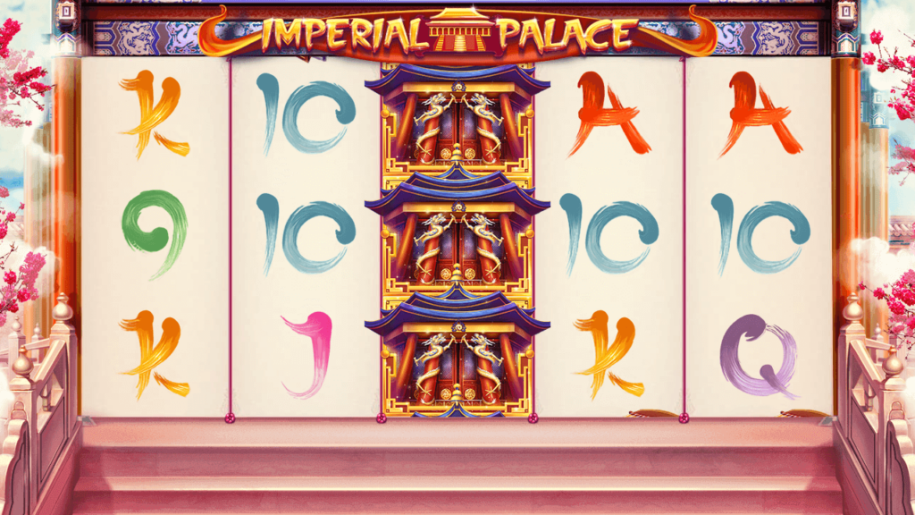 Imperial Palace RED TIGER slotxo game แจกโบนัส