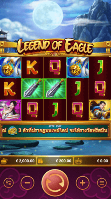 Legend of Eagle FAST SPIN casino slotxo เว็บตรง