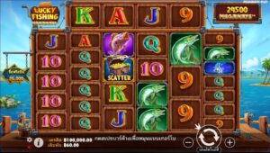 Lucky Fishing Megaways Pragmatic Play สมัคร สล็อต xo