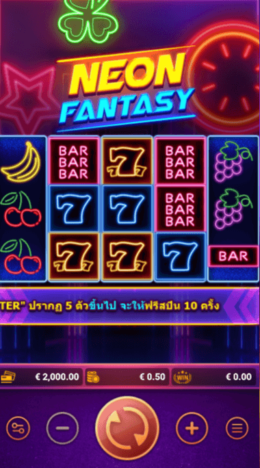 Neon Fantasy FAST SPIN สล็อตแตกง่าย slotxo game