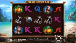 Pirate Golden Age Pragmatic Play สมัคร สล็อต xo