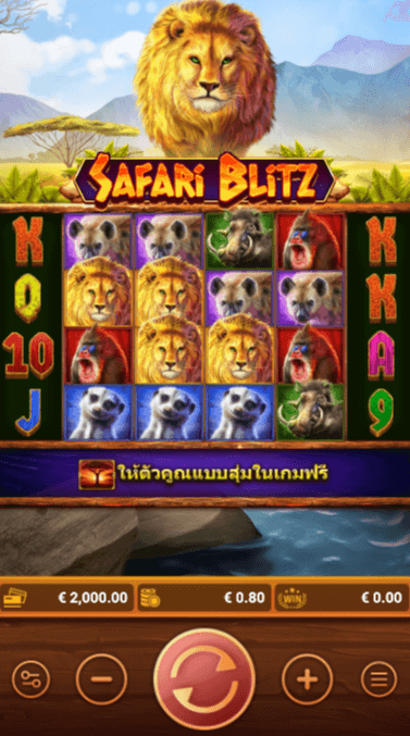 Safari Blitz ค่ายเกม FAST SPIN สล็อต XO เว็บตรง