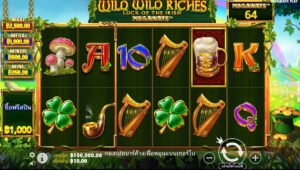 Wild Wild Riches Megaways Pragmatic Play โปรโมชั่น slotxo