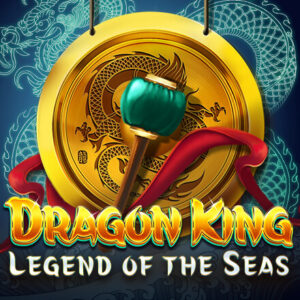 Dragon King Legend of the Seas RED TIGER สมัคร SLOT XO