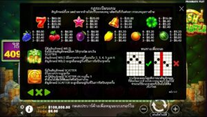 Cash Bonanza Pragmatic Play สมัคร slotxo ไม่มีขั้นต่ำ