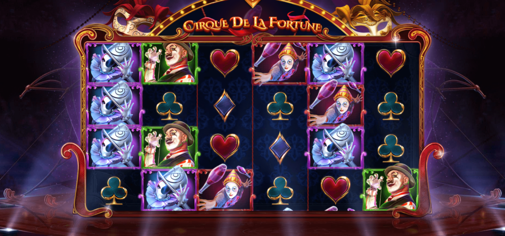 Cirque dе la Fortune RED TIGER สล็อตแตกง่าย slotxo game