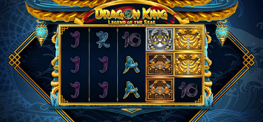 Dragon King Legend of the Seas RED TIGER Gaming xo สล็อต