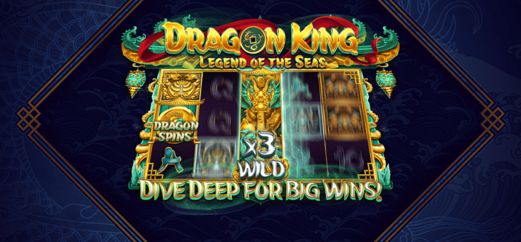 Dragon King Legend of the Seas ทดลองเล่นสล็อต RED TIGER slot xo pg